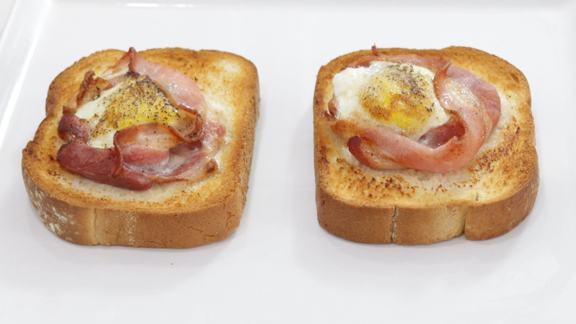 Air Fryer Bacon and Egg Toast 6 Steps (with Pictures) Instructables