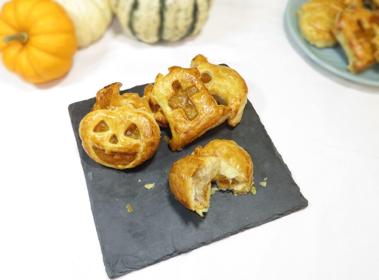 Spiced Pumpkin Marmalade Pastry Puffs 4 Steps (with Pictures