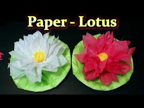 DIY Paper Lotus