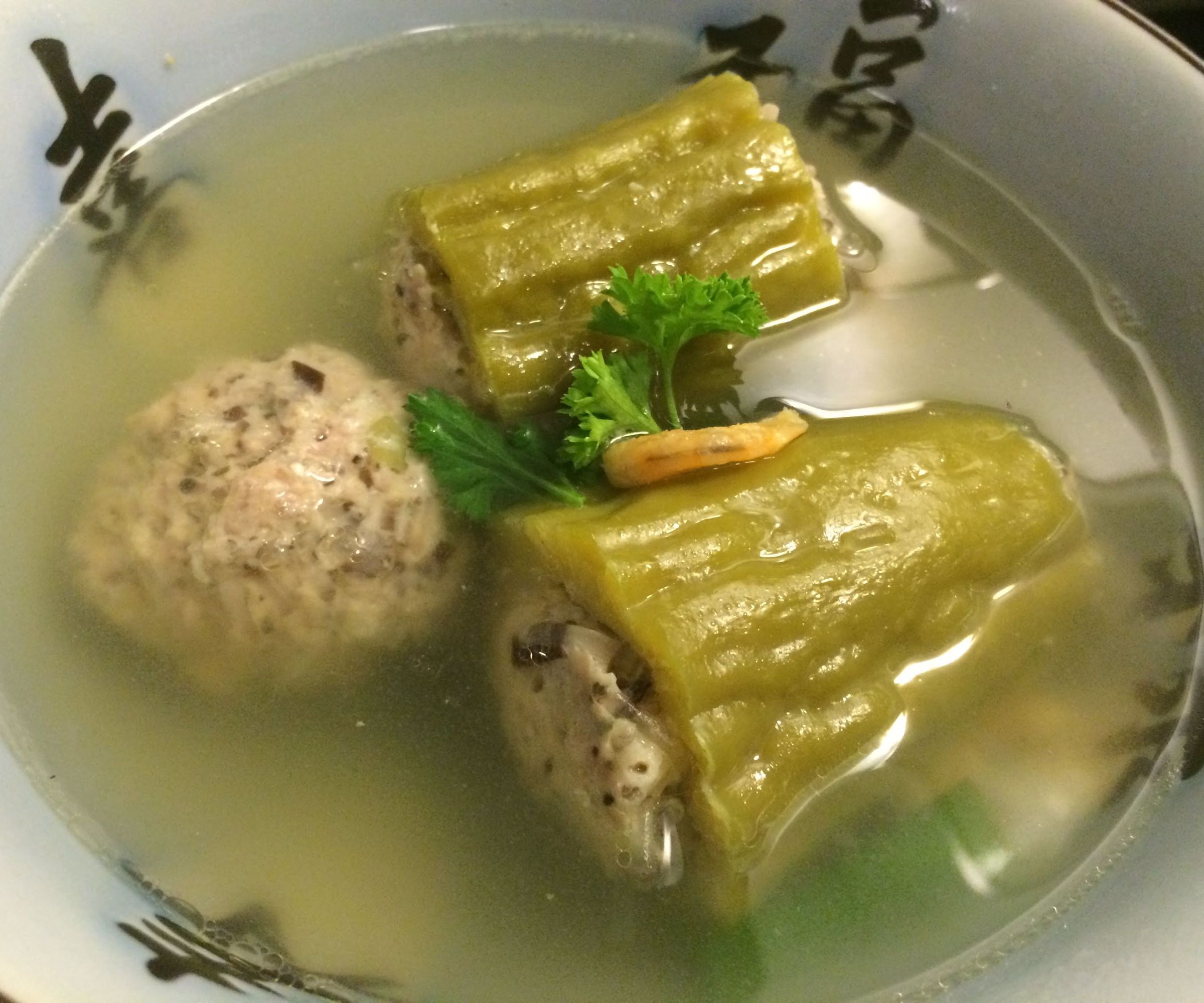 Stuffed Bitter Melon Soup 