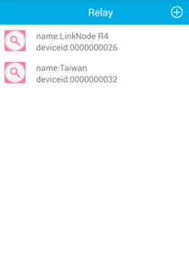 3. Go to Relay Device List