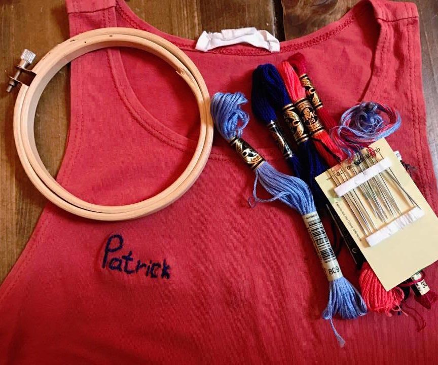 Simple Name Embroidery