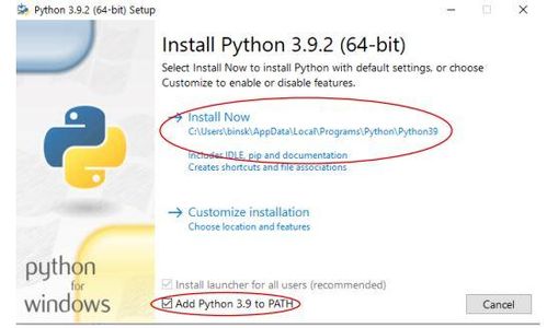 The Installation Process