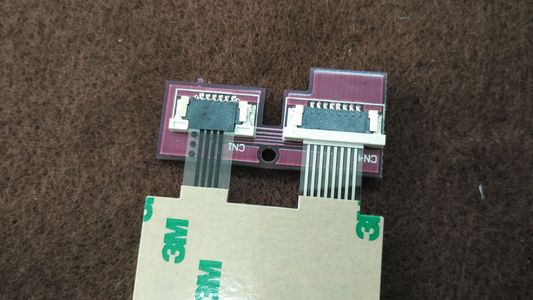 琴柄總成