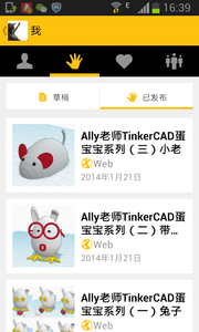 Test6