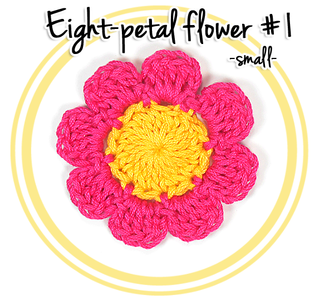 How to Crochet an Eight-petal Flower (#1 - Small)