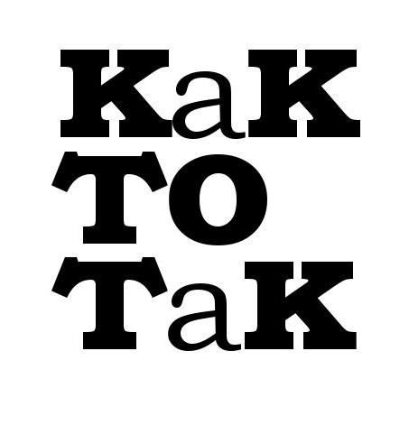 БорисК1
