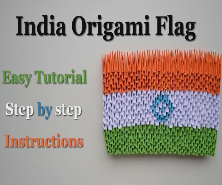 India 3D Origami Flag