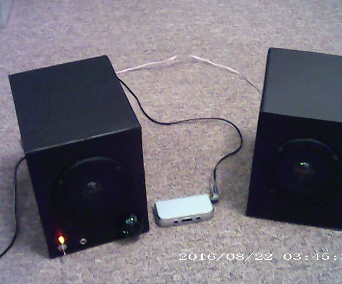 Speakers Made From Recycled and Reused Materials