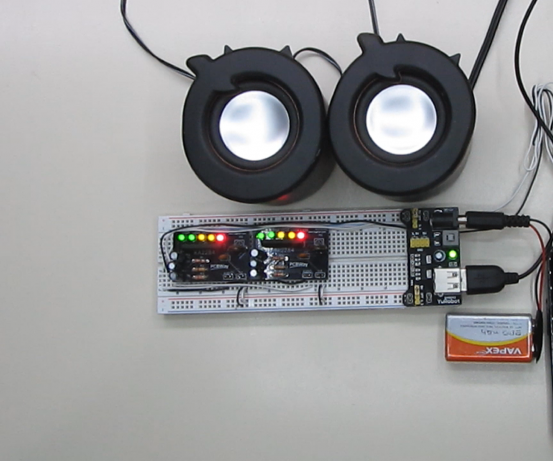 Build a VU Meter With Integrated Circuit KA2284 (Includes Printed Circuit)