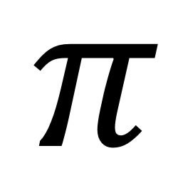 Getting an Easy Formula for PI : 5 Steps - Instructables