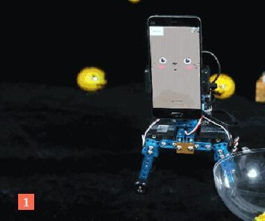A Phone Robot Who Always Clings to You