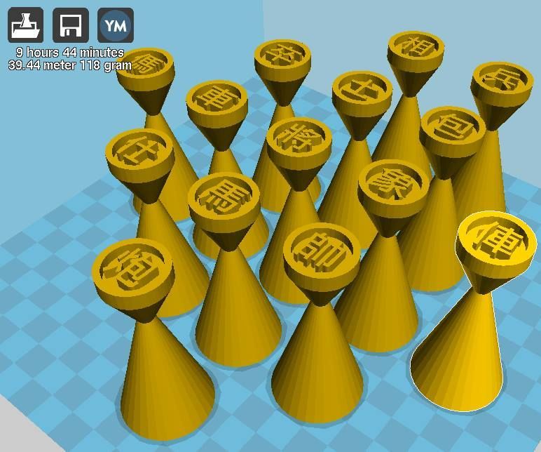 Chinese Chess