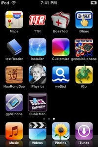 Install IStudy