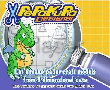 Download Pepakura
