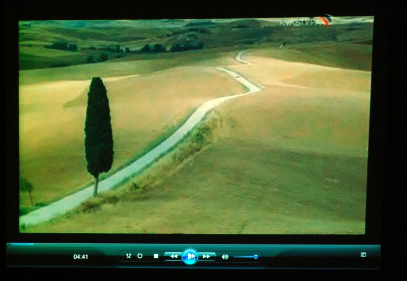 Fooling the Projector