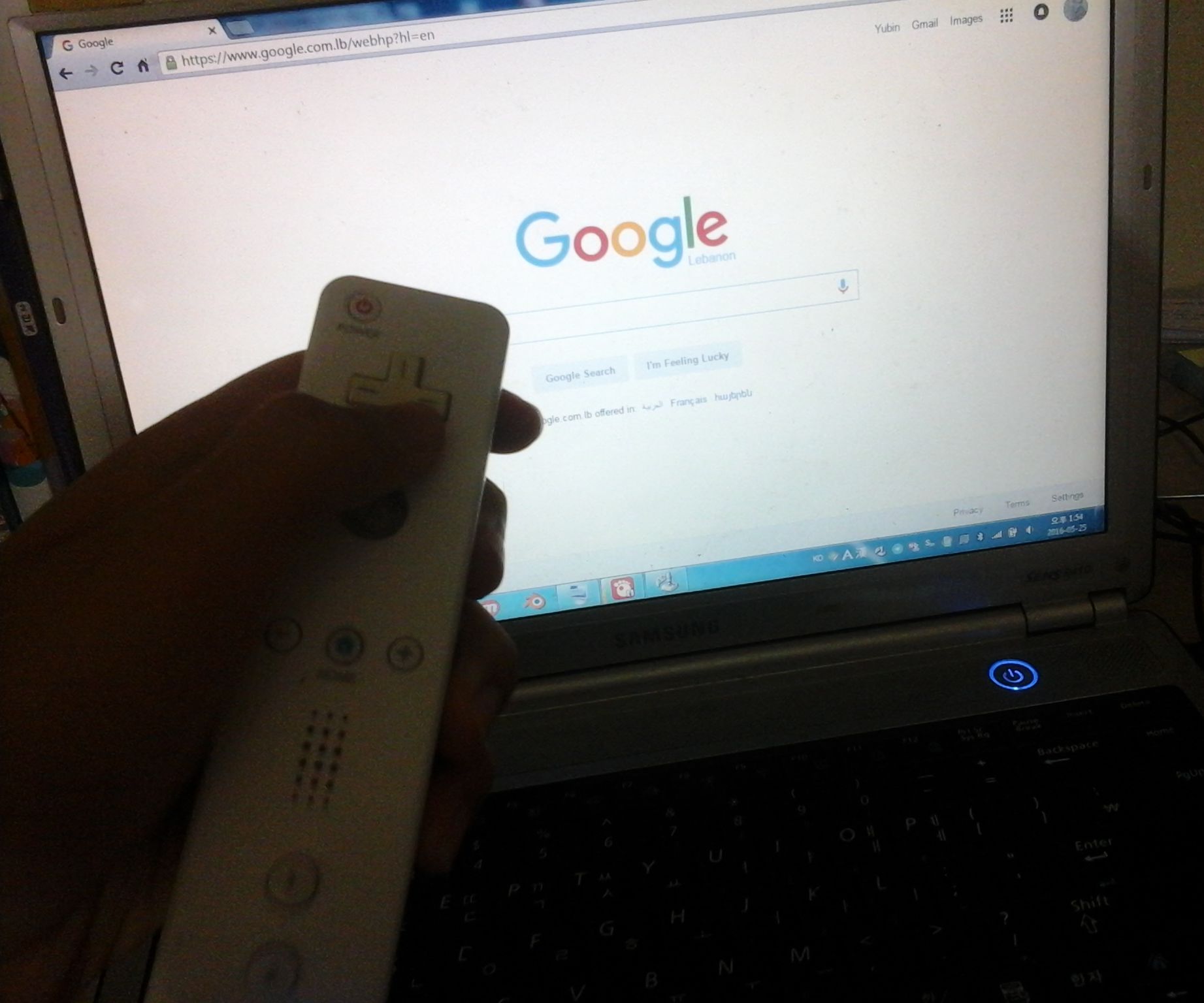 Use a Wii Remote to Control a Computer 7 Steps Instructables