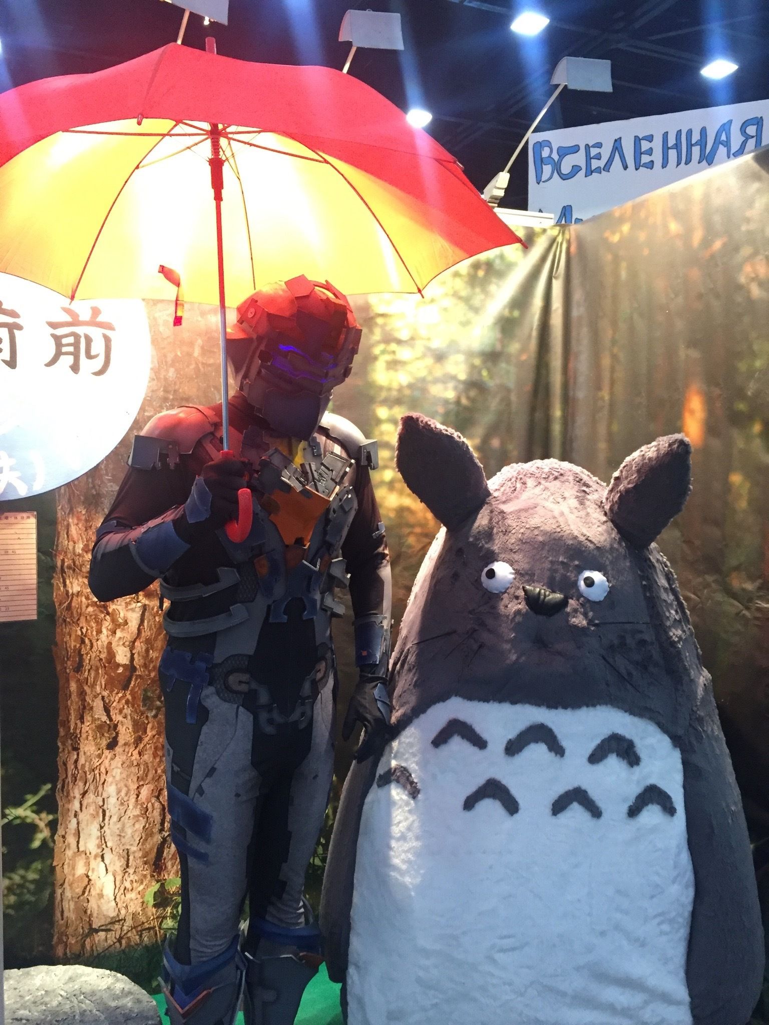 Photos From Conventions