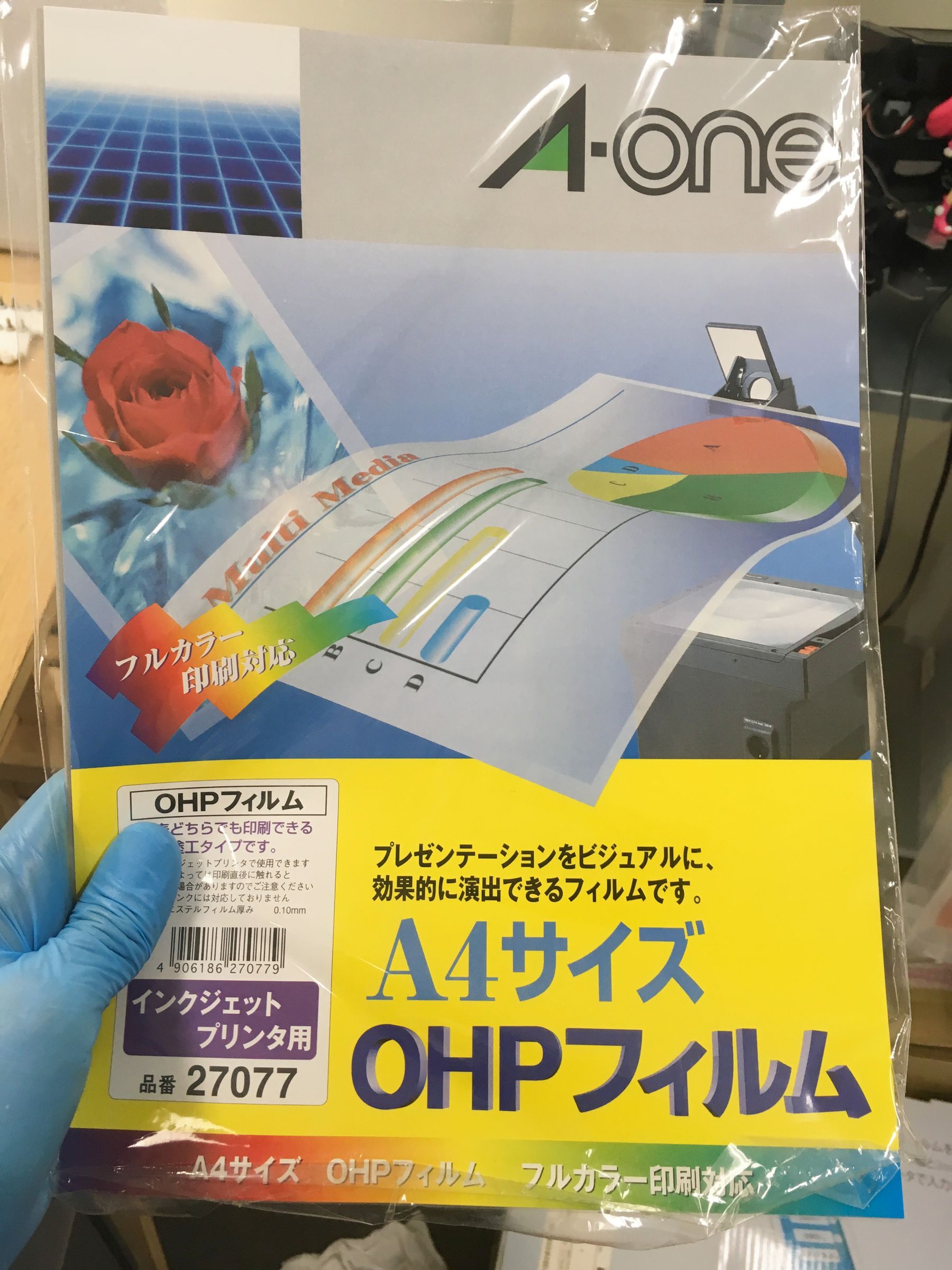 790805_8 790805_8
