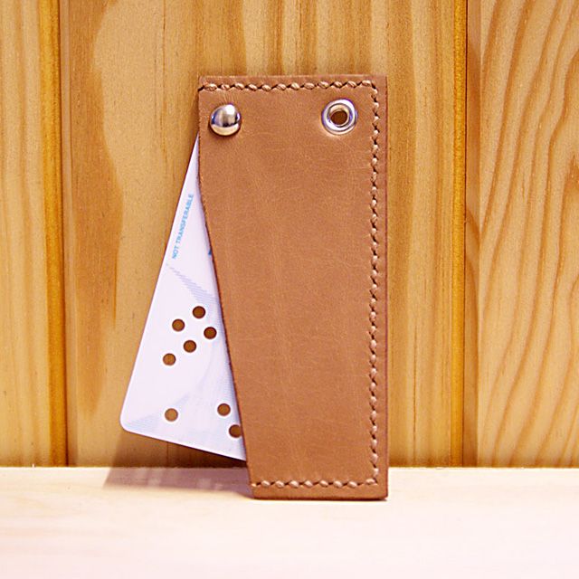 How to Make a Card Key Case