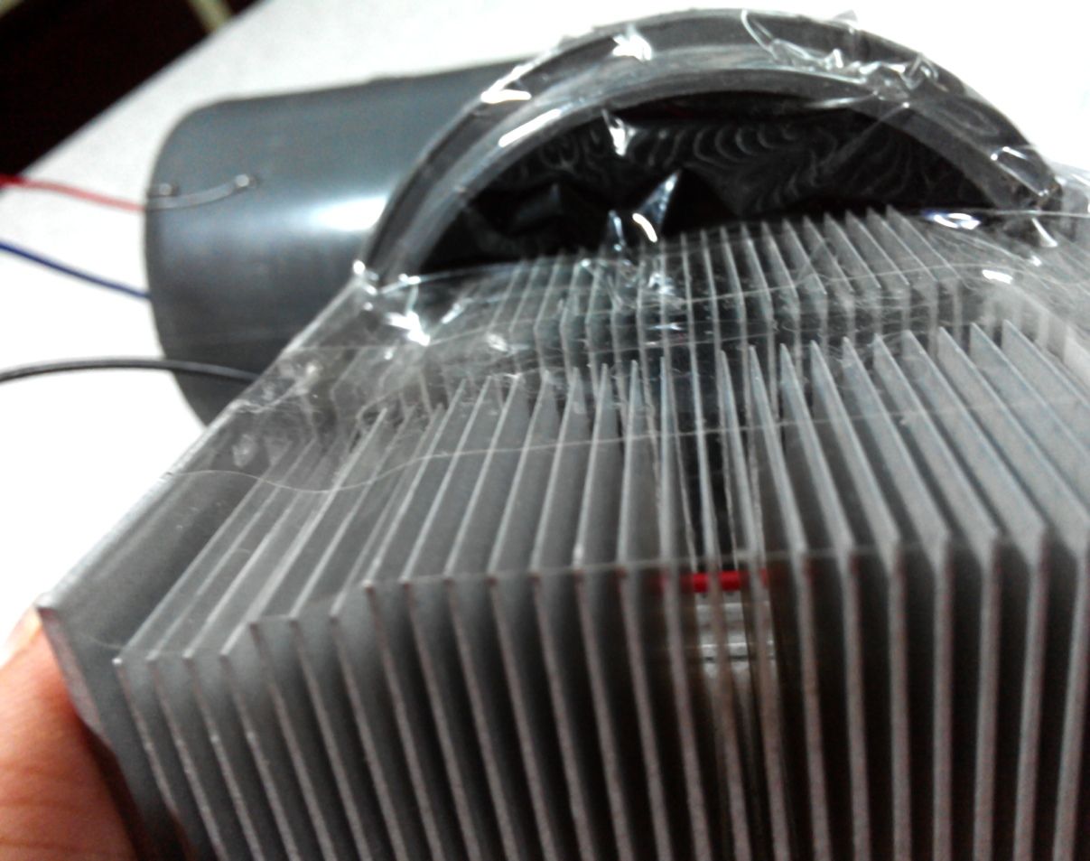 40w 12v Peltier Air Heater - Energy Efficient