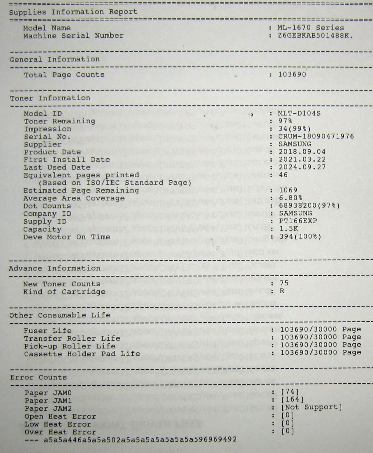 Fixing Paper Jams in a Laser Printer. Samsung ML1670 Shown. 3 Steps