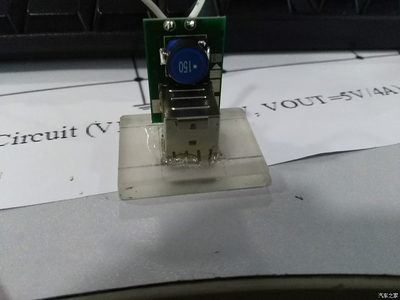 Homemade Dual USB Car Charging Port