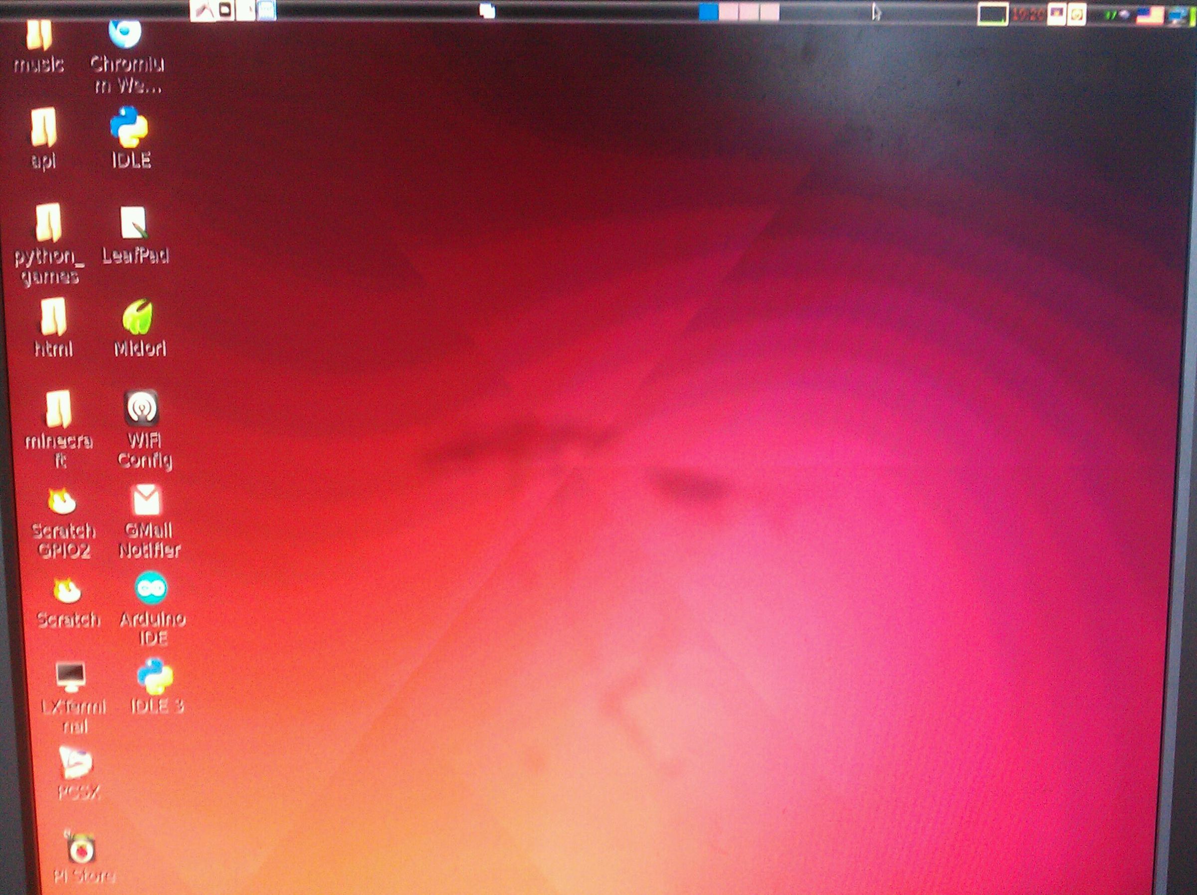 making the raspberry pi feel like Ubuntu