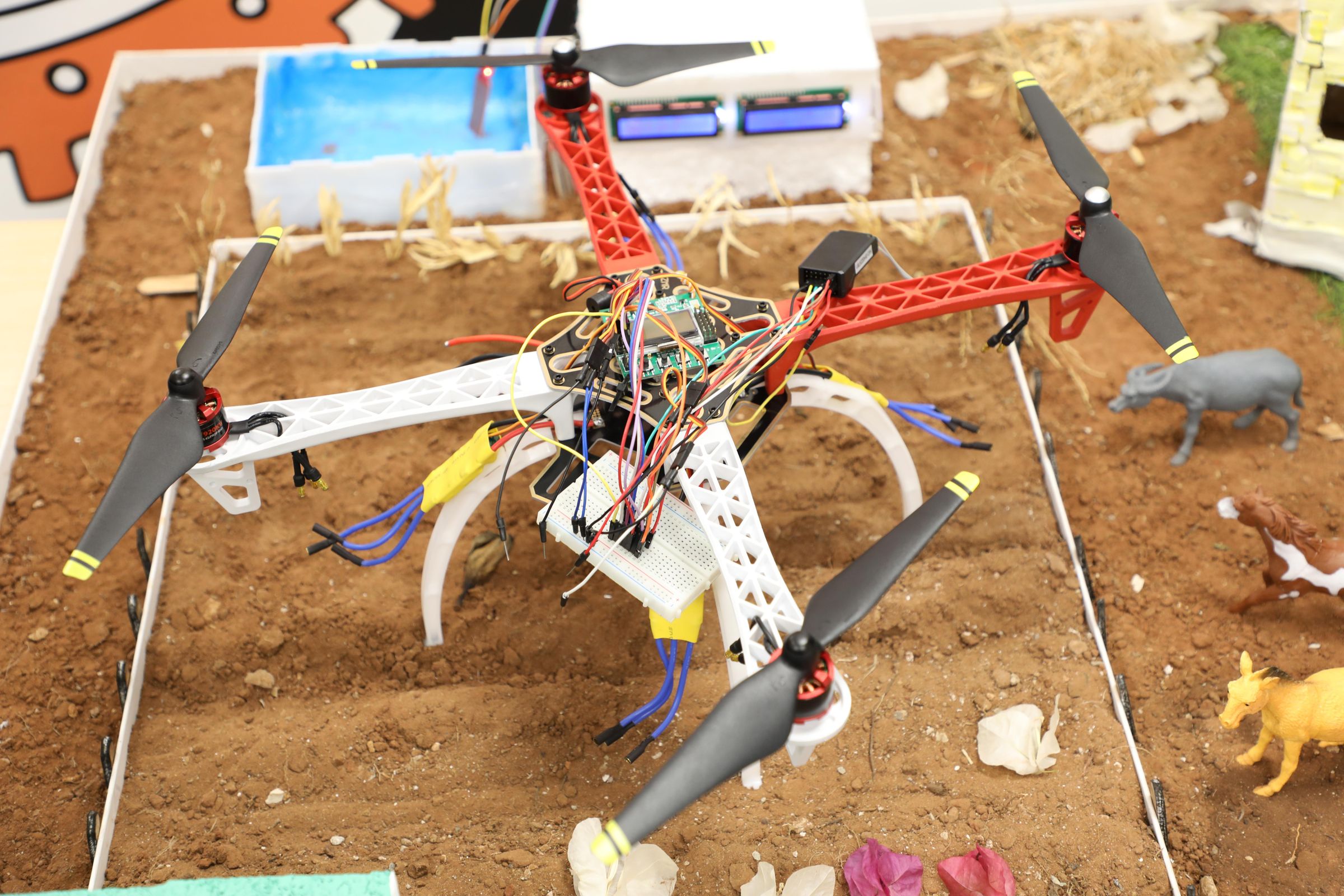 Orange Digital Center