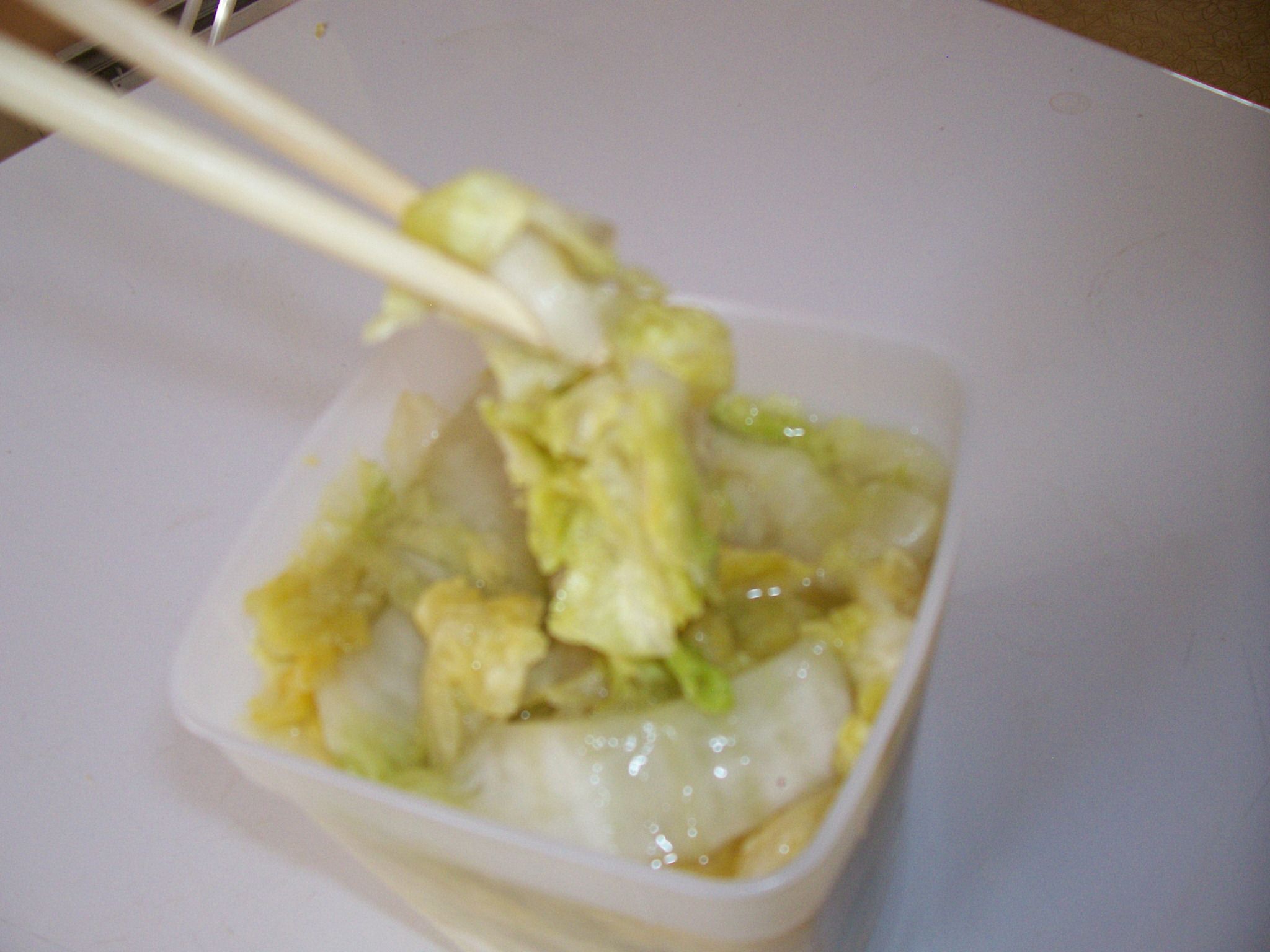 Tsukemono / Hakusai No Shiozuke / Japanese Pickled Cabbage