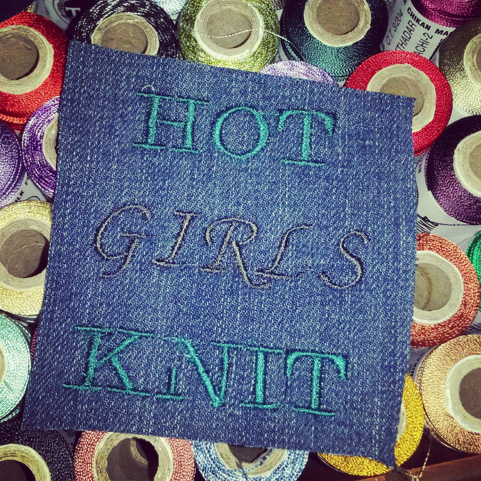 Embordering Jean Patches