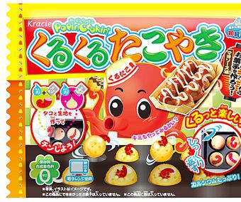 Popin Cookin Takoyaki Octopus Snack Kit