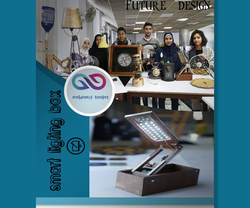 Designing Lighting Unit