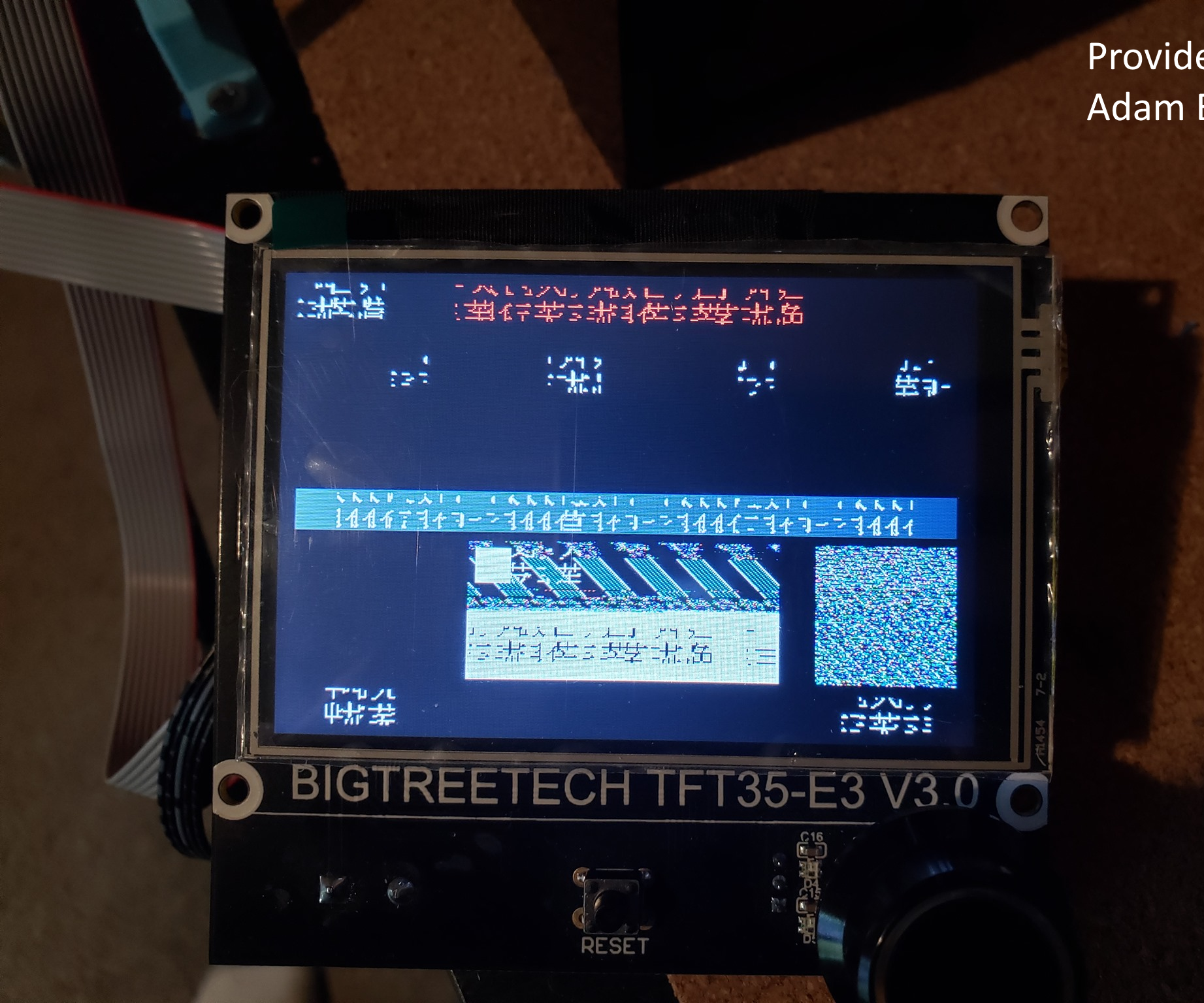How to Load New Firmware on [BTT] Bigtreetech TFT Displays