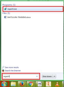 CAMplete Install Troubleshooting