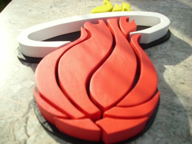 Miami Heat 3D Logo