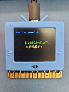 FutureBoard Coded on Kittenblock - Robotbit Expansion Board