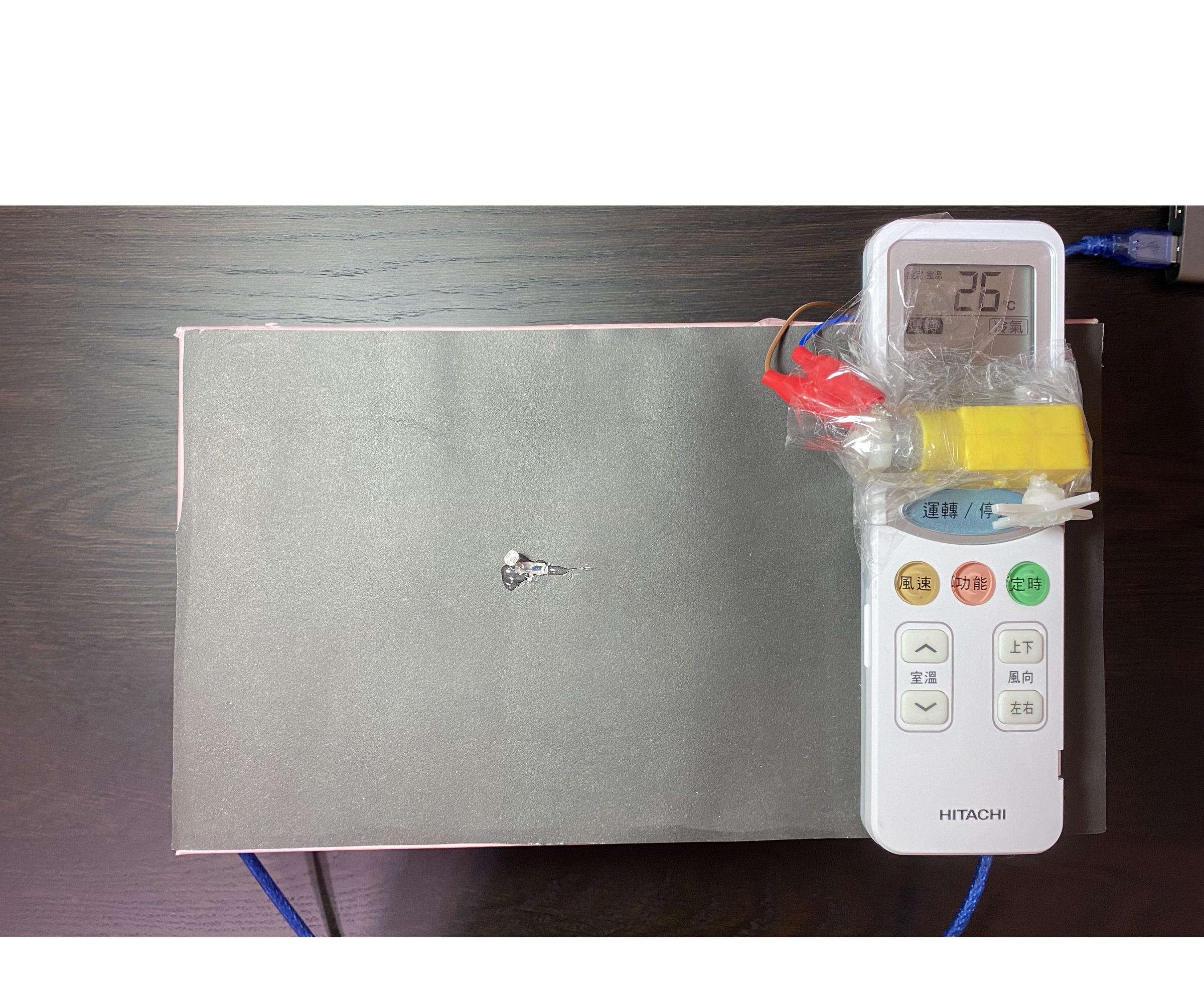 Auto Turn-On Air Conditioner Device