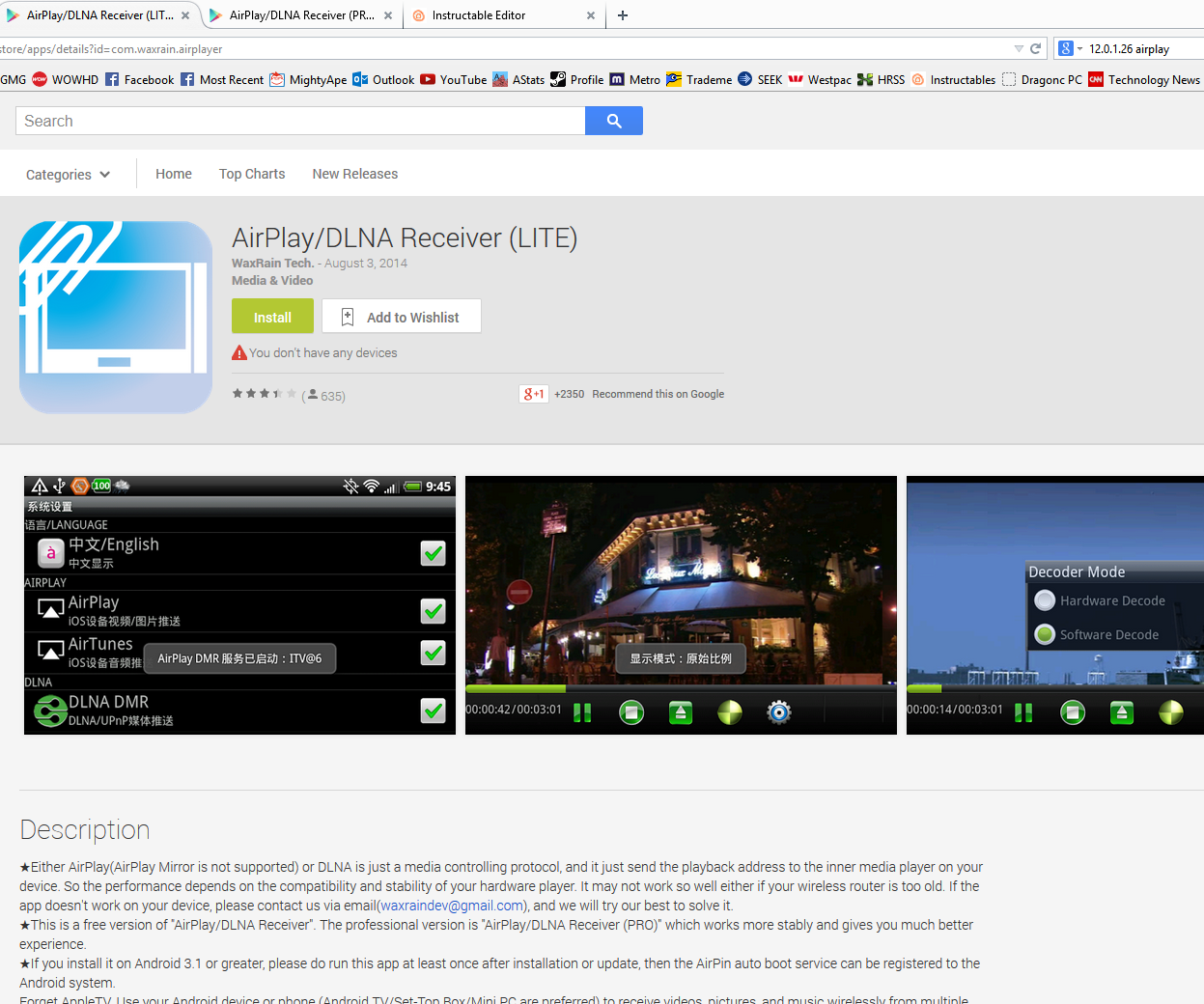 Stream Itunes to Android