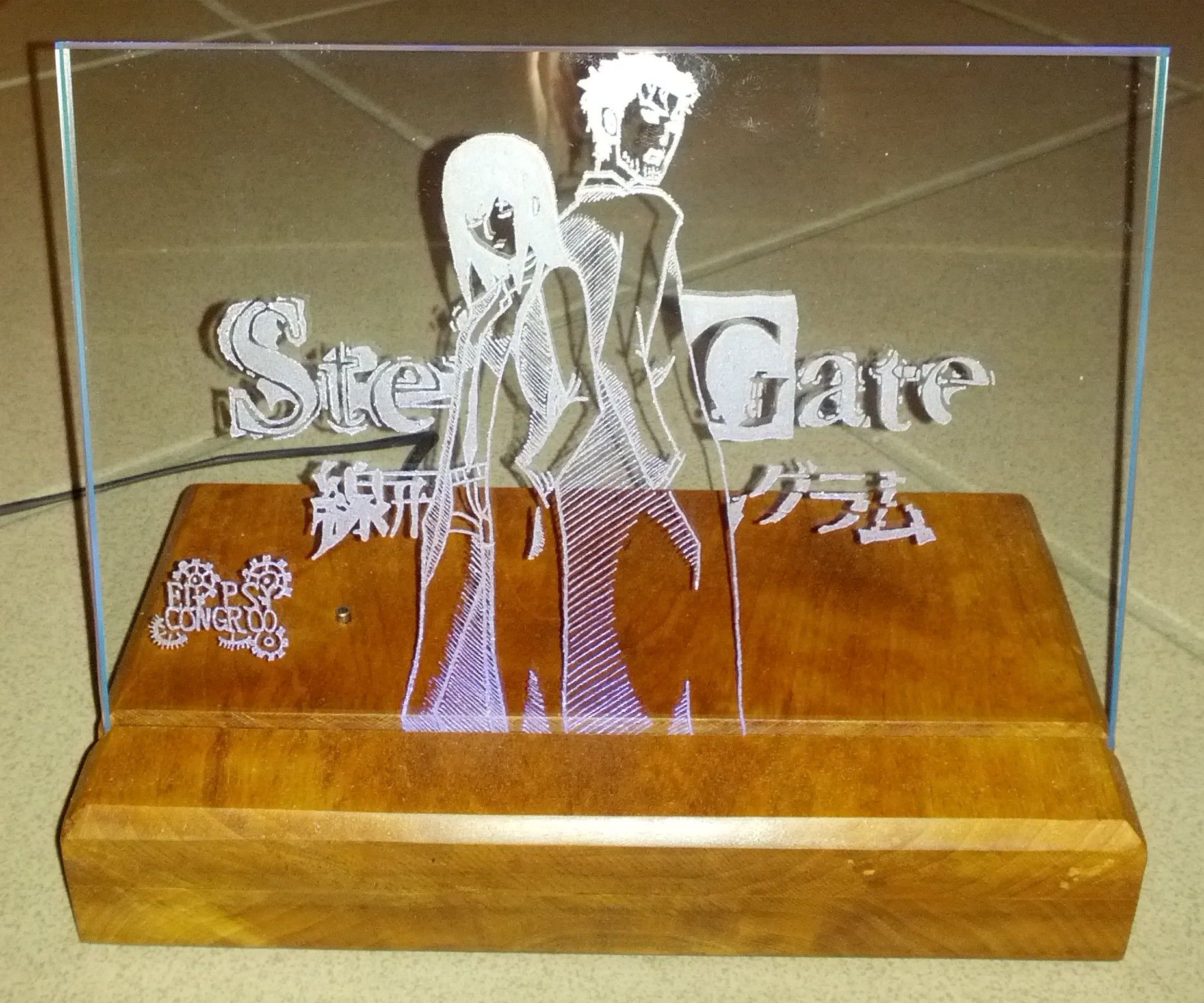 Engraved Night Light: Anime