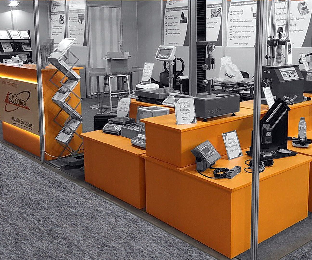Collapsible Portable Display Stands/Boxes With Built-In Storage Space 