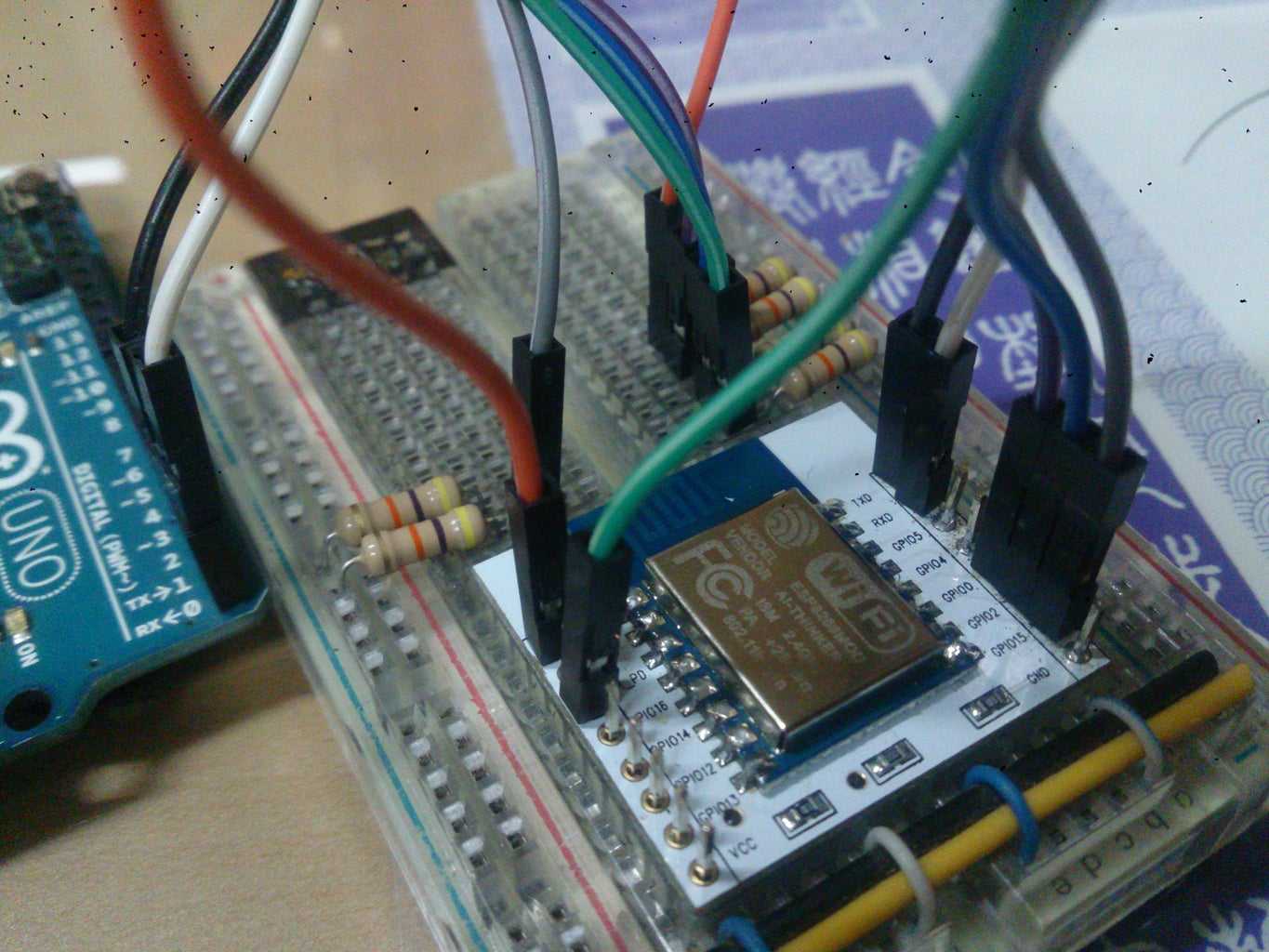 Get Your ESP8266-12 Ready for AT Commands : 5 Steps (with Pictures ...