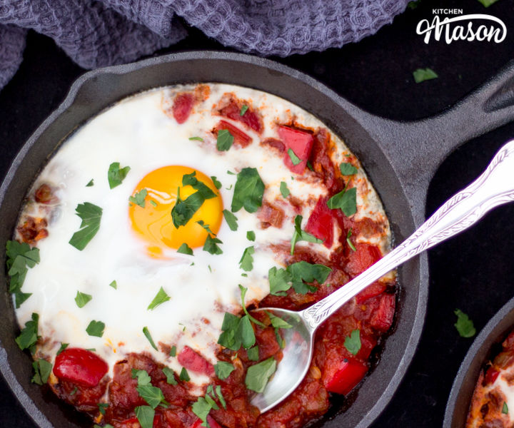 How to Make Easy Spicy Baked Eggs (Shakshuka)