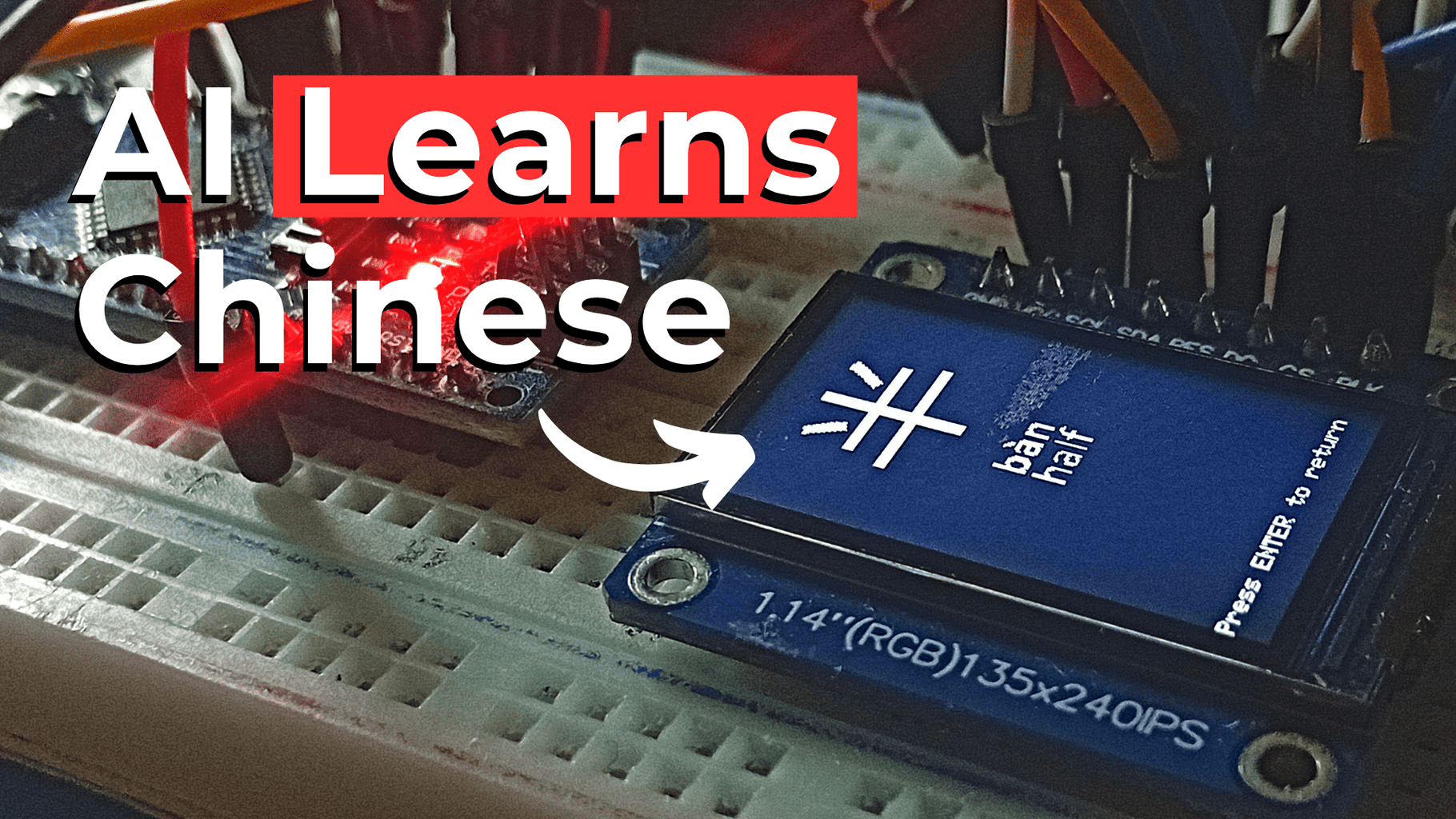Training AI to Learn Chinese : 15 Steps (with Pictures) - Instructables