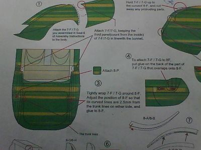 Back Hood /Engine...