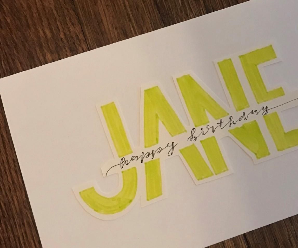 How to Make a Birthday Card