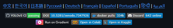 Prepare Your AI Server