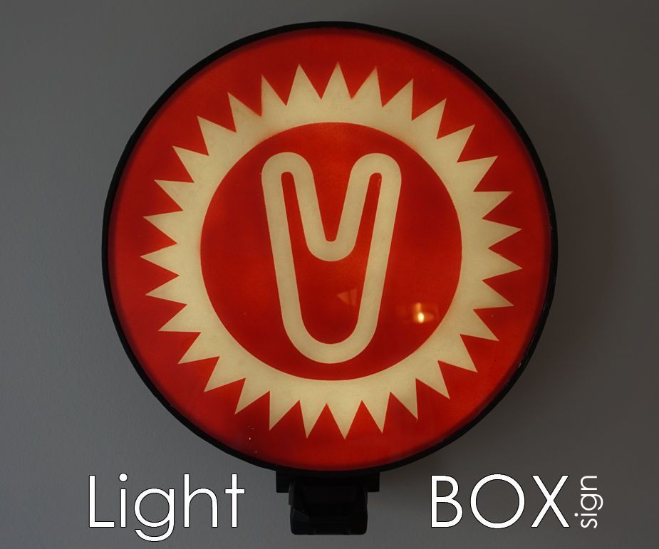 Light Box Sign - Cordless Battery Powered!