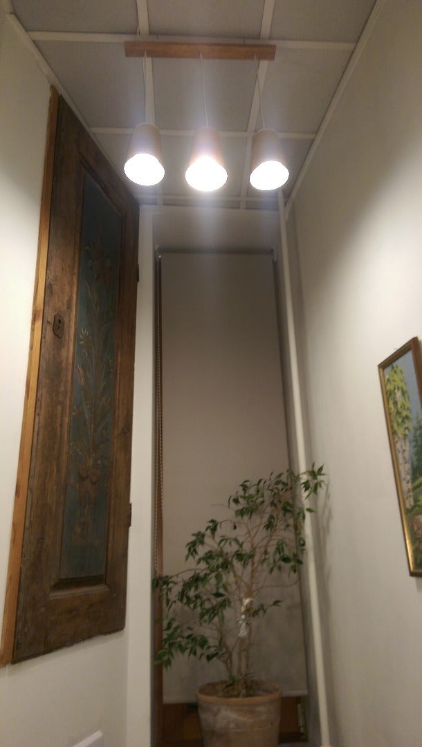 Paper Coffee Cup Led Lampshade