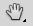 Hand Tool